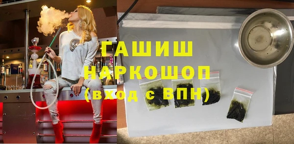 экстази Богданович