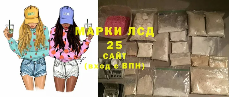 ЛСД экстази ecstasy  купить  цена  Надым 